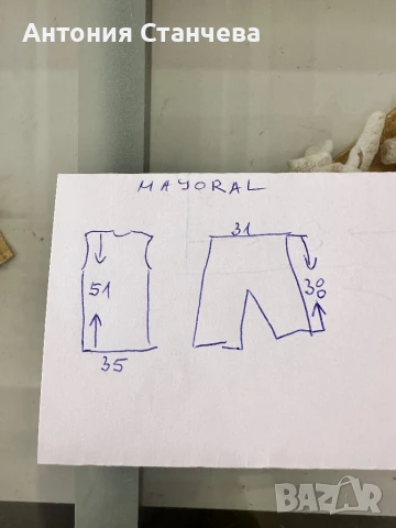 Детски комплект Mayoral, снимка 4 - Детски комплекти - 50925971