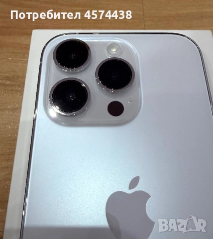 Apple IPhone 14 Pro 64GB + Подарък КАТО НОВ, снимка 12 - Apple iPhone - 52909361