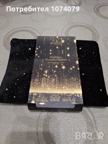 Комплект Kiko Milano , снимка 7 - Декоративна козметика - 45857716