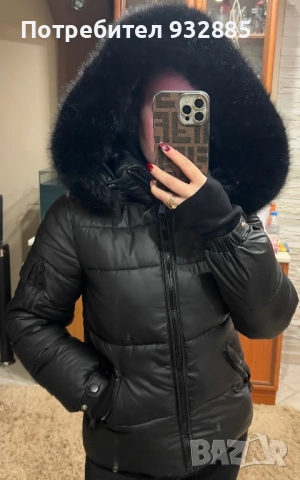 Зимно дамско яке