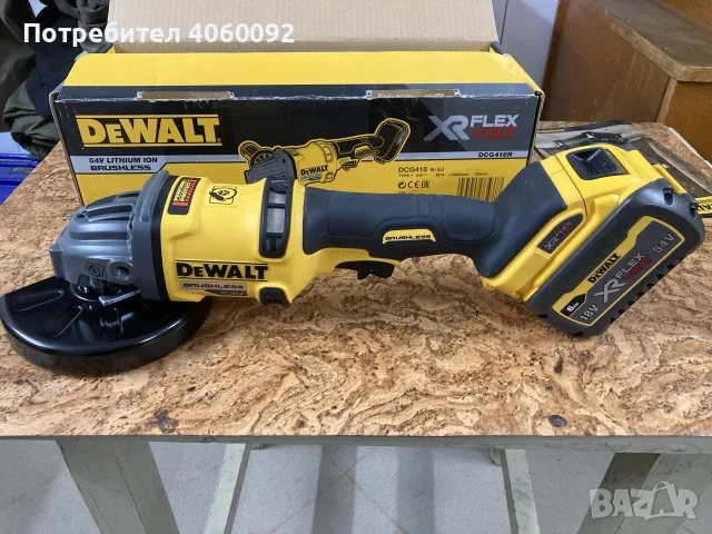 Акумулаторен ъглошлайф DeWALT 54 V, 125 мм, DCG418N, снимка 8 - Ъглошлайфи - 56024889