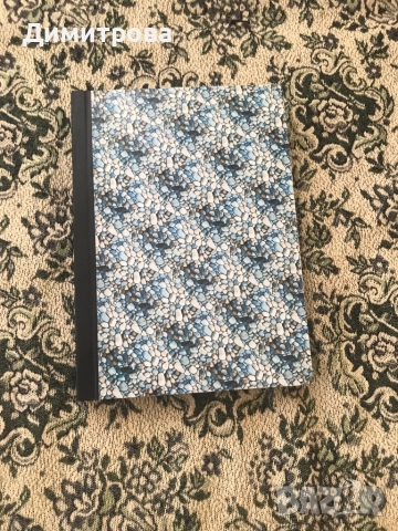 Антикварни и стари тетрадки /А 5 и А 4/ от соца, снимка 12 - Учебници, учебни тетрадки - 40819294