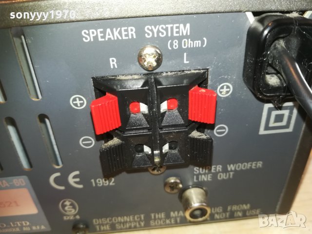 denon udra-60 made in germany 2402211353, снимка 7 - Ресийвъри, усилватели, смесителни пултове - 31937599