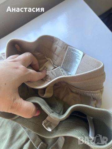 Дрешки за момче 92/98 см, за 2/3 г.  Zara,H&M и др., снимка 9 - Детски комплекти - 54270544