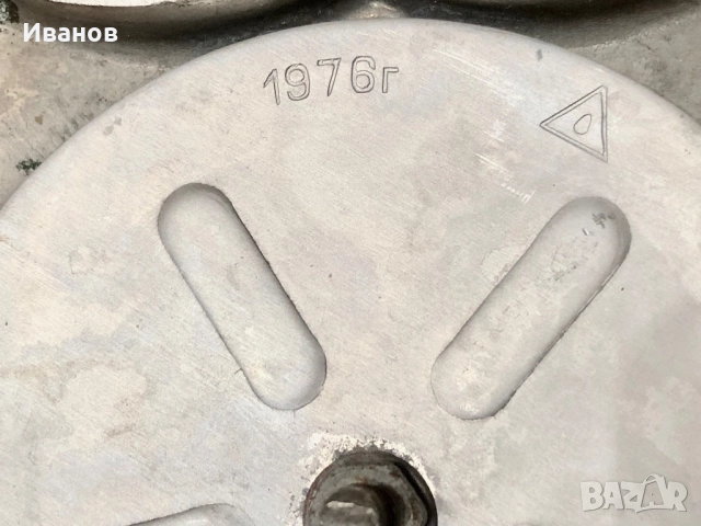 ЦЕНА - 40€.  НОВ Руски Самовар - 1976г., снимка 9 - Антикварни и старинни предмети - 51616711