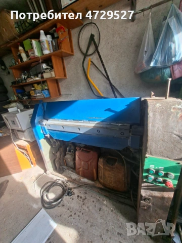 Абкант в отлично състояние