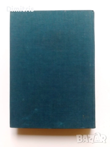 Речници, снимка 17 - Чуждоезиково обучение, речници - 49812113