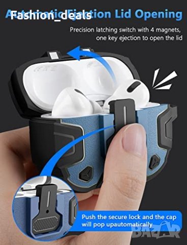 Нов Удароустойчив защитен калъф кейс за слушалки Airpod Pro 2, снимка 2 - Други - 40562426