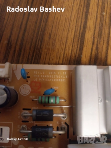 POWER BOARD ,LGP43B1-16CH1,EAX66822701(1.5), снимка 3 - Части и Платки - 51976929