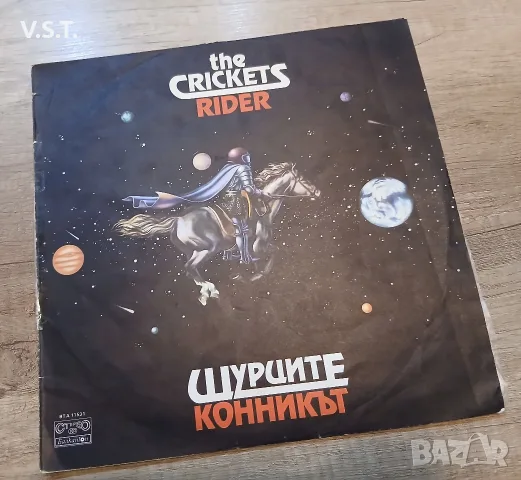 Щурците - Грамофонни Плочи, снимка 6 - Грамофонни плочи - 56227264
