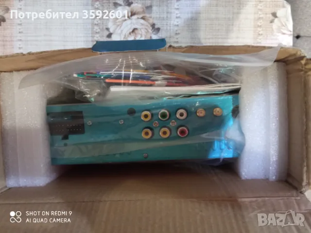 навигация ,медия нова, снимка 5 - Навигация за кола - 48638759