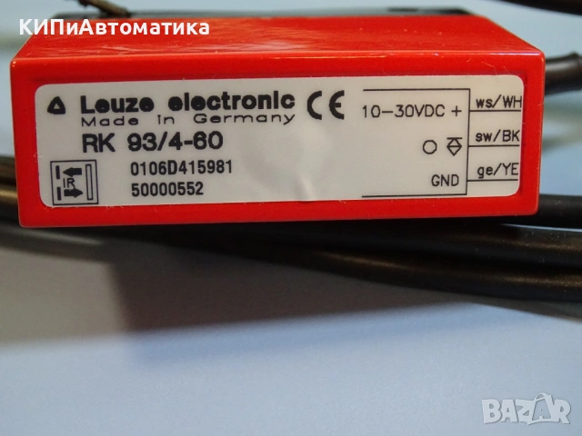 рефлексен оптичен датчик Leuze RK 93/4-60 photoelectric reflex sensor 10-30V, снимка 5 - Резервни части за машини - 54218369