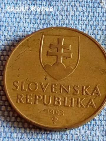 Четири монети от цял свят ФРАНЦИЯ, СЛОВЕНИЯ, ХЪРВАТИЯ, РУМЪНИЯ за КОЛЕКЦИЯ 49806, снимка 7 - Нумизматика и бонистика - 48844465