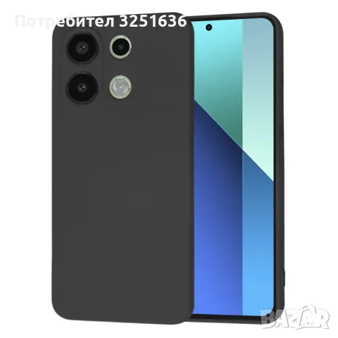 Силиконов калъф за XIAOMI Redmi13, снимка 2 - Калъфи, кейсове - 48237765