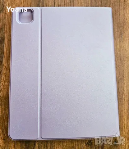 Лилав калъф с клавиатура за iPad