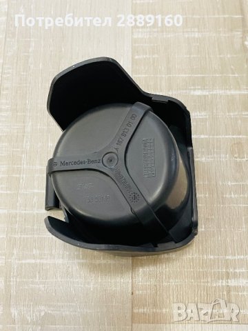 Оригинални поставки за чаши за кора врата на Mercedes GLE след 2020г, снимка 8 - Аксесоари и консумативи - 42515269