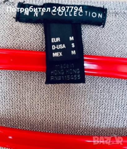 Туника Mango, снимка 4 - Туники - 39565949