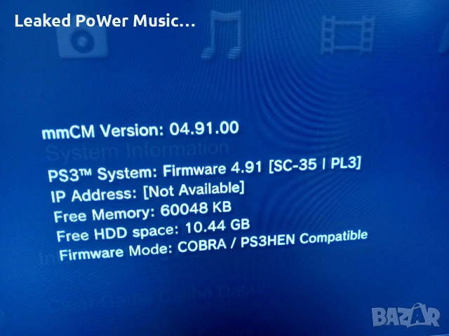 PS3 Slim 120GB Хакнат + игри, снимка 11 - PlayStation конзоли - 53026259