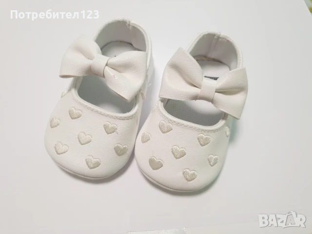 Бебешки обувки