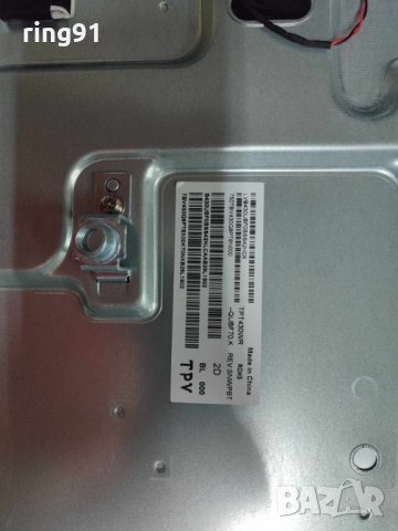 Захранване - 3IN1_Kant_Su2e_TPV_43 TV Samsung UE43AU7092U, снимка 3 - Части и Платки - 42315325