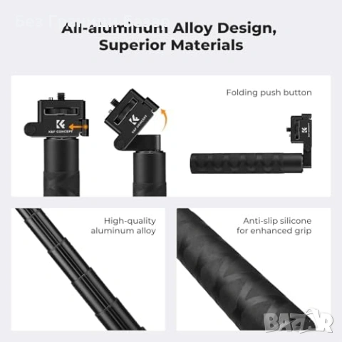 Нов комплект за снимки влог K&F селфи стик 92.5см за Osmo Action 6 с cage и адаптер, снимка 5 - Чанти, стативи, аксесоари - 54209261