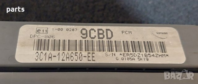 Компютър - Имобилайзер и Ключ Форд Транзит (2000г.-2006г.)3C1A12A650EE - ER5DZ1B54ZHM N, снимка 4 - Части - 44265295