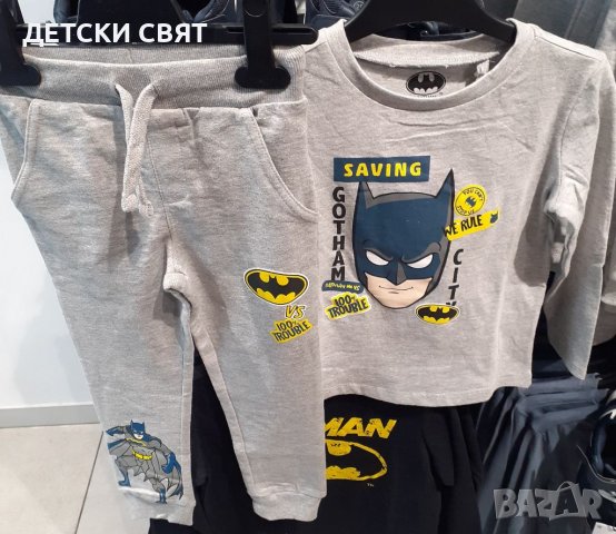 Нови детски блузи и долнища, снимка 6 - Детски Блузи и туники - 39343093
