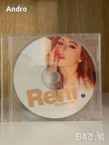 Рени - DJ Jerry Mix