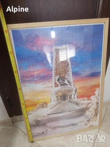 Пъзел на Шипка 1000 части , снимка 3 - Картини - 52308916
