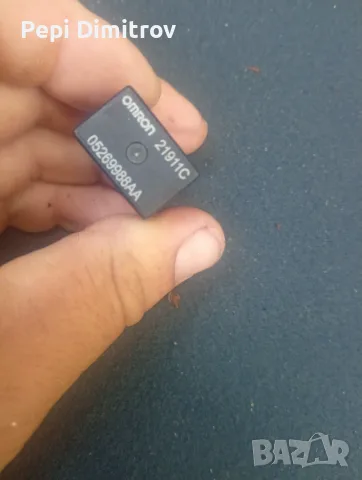 Omron 21911C 05269988AA 5-пиново автомобилно реле