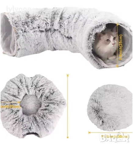 Топло легло и Тунел за котки 2 в 1 * Игра и уют * Къща Хралупа, снимка 9 - За котки - 52065775