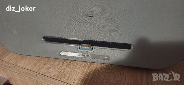 Philips DS8500/12, снимка 6 - Слушалки и портативни колонки - 36720210