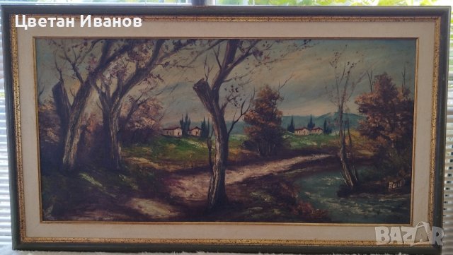 Рисувана картина с размери 115/65