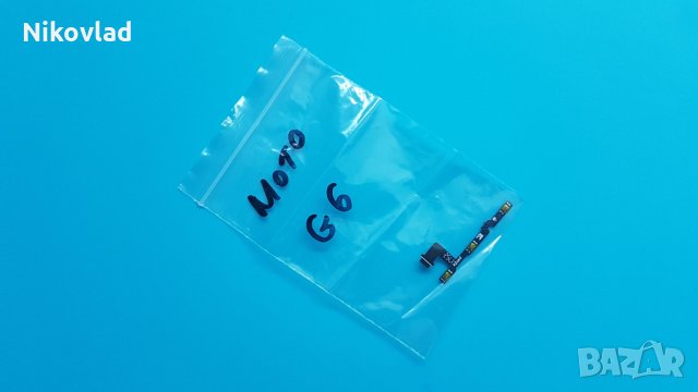 Бутони Motorola Moto G6 , снимка 3 - Резервни части за телефони - 33995535