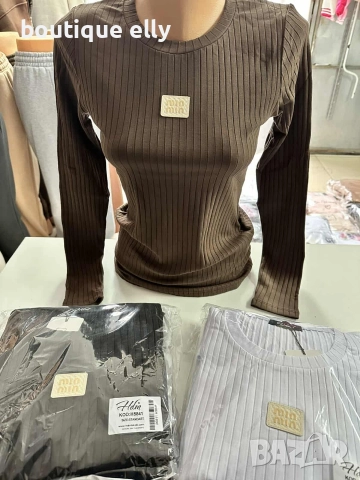 дамска блуза- бяло, черно, кафяво