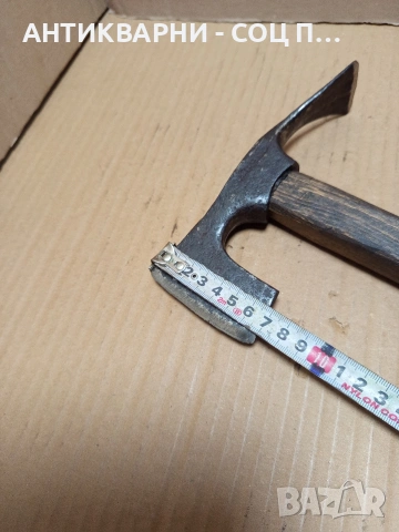 Соц Стара Ловно Рибарска Малка Киркобрадвичка. НОМЕР 634., снимка 14 - Антикварни и старинни предмети - 53288231