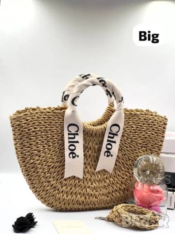 чанти chloe , снимка 6 - Чанти - 50997439