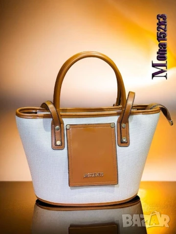 чанти Jacquemus , снимка 8 - Чанти - 51080245