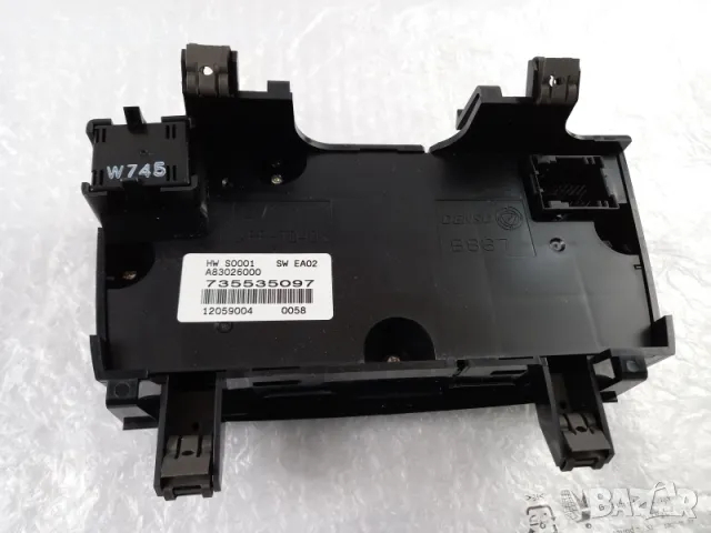 Оригинален блок управление, отопление/климатроник Fiat Ducato, Citroen Jumper, Peugeot Boxer 2012-, снимка 3 - Части - 48869217