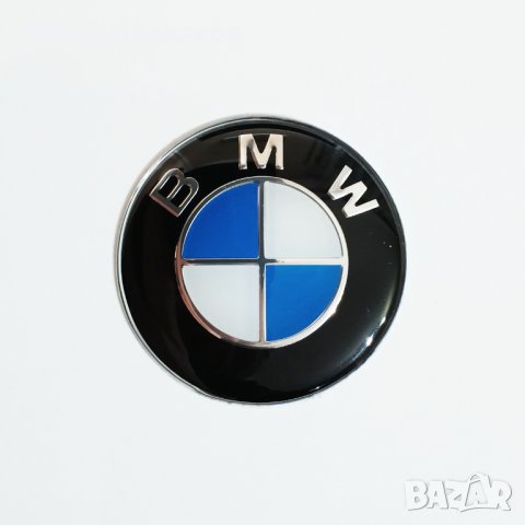 Емблема за волан за BMW - 45мм, Синя/Черна/Черно-Бяла/Alpina