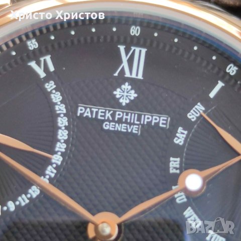 Мъжки луксозен часовник Patek Philippe Geneve Automatic , снимка 7 - Мъжки - 36898755