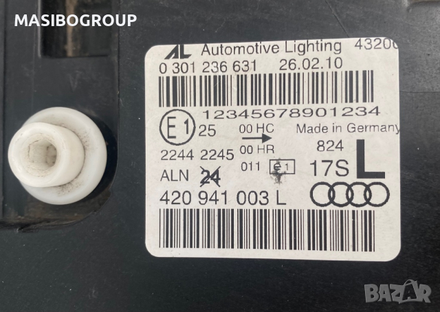 Фар ляв фарове Full Led за Ауди Audi R8, снимка 9 - Части - 44765379