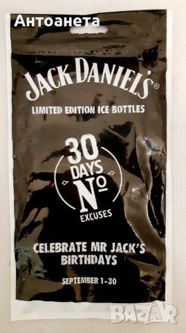 Нови Оригинални сувенири Jack Daniels, снимка 5 - Други - 39389748