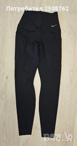 Nike Dri-Fit оригинален клин , снимка 10 - Клинове - 56504432