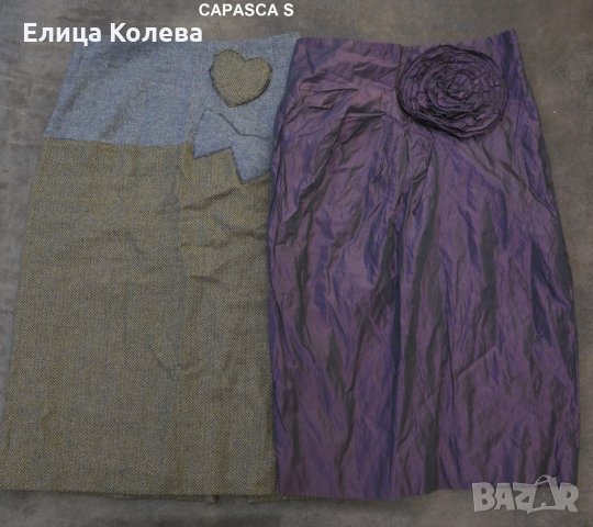 Поли с висока талия тип молив Capasca 