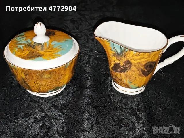 Сет каничка+захарница , Колекция Слънчогледи, снимка 7 - Сервизи - 56040825