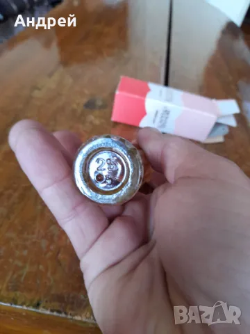 Стар парфюм Бон Шанс Арома #8, снимка 5 - Други ценни предмети - 48500533