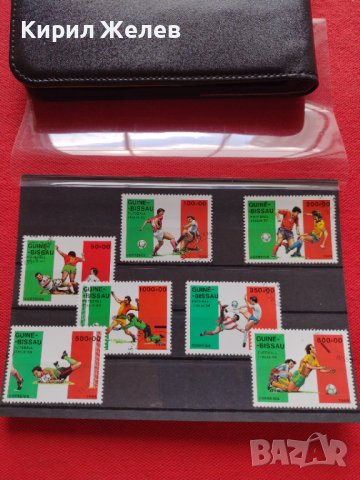Пощенски марки серия ФУТБОЛ световно първенство Италия 90г. Гвинея Бисау за колекция - 22549