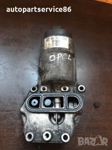 Капак на маслен филтър за Opel Vectra C или Saab 2.2 DTI (2002-2006) 90571672