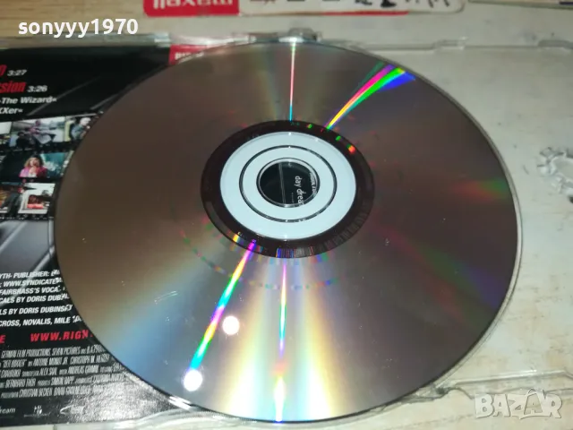 RIGHT SAID FRED CD 2612241725, снимка 16 - CD дискове - 48464914